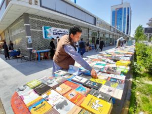 نمایشگاه خیابانی کتاب در ولایت هرات برگزار شد