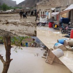 سیلاب در مرغاب غور خسارات هنگفتی برجای گذاشت