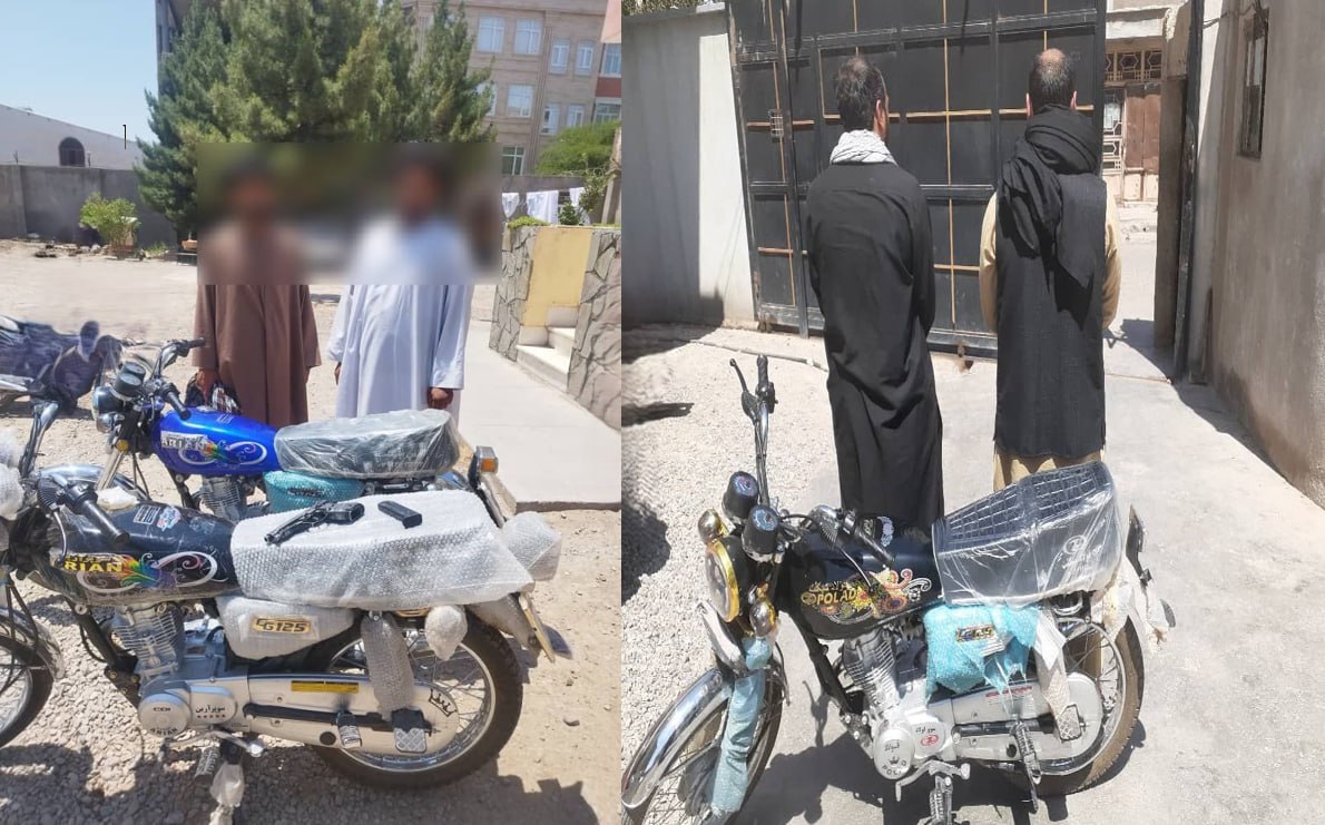 چهار تن متهم به سرقت توسط قوای امنیتی هرات بازداشت شدند