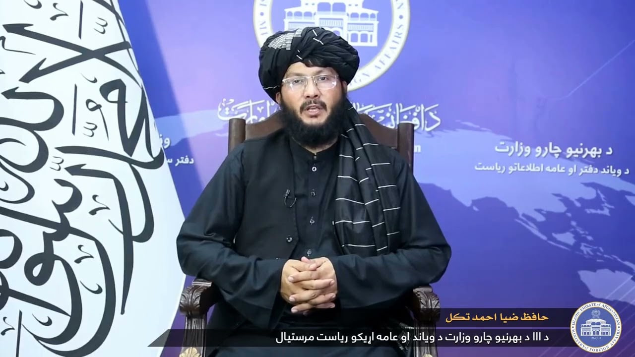 استقبال امارت اسلامی از قطعنامه شورای امنیت برای پایان جنگ غزه