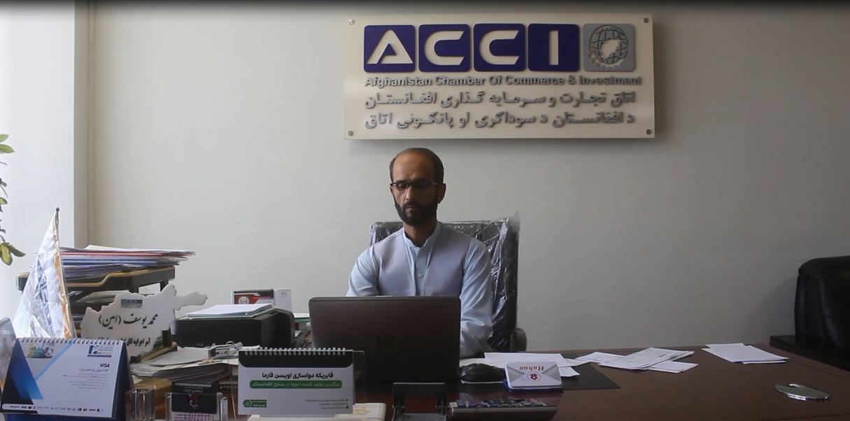 جهش صادرات اقلام داخلی؛ اتاق تجارت هرات می‌گوید امسال صادرات 48 درصد رشد داشته است