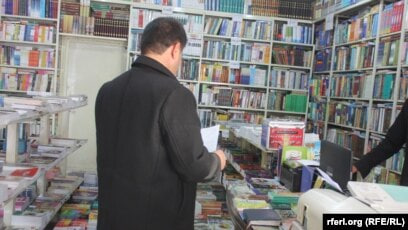 وزارت اطلاعات و فرهنگ: نظارت جدی بر چاب و نشر کتاب در کشور وجود دارد