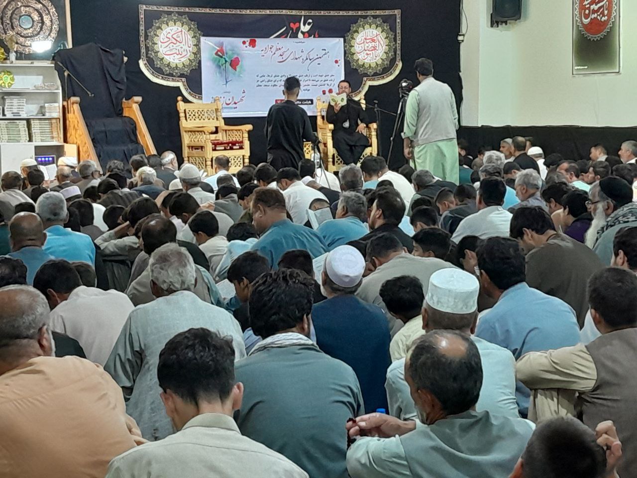 گرامی داشت هفتمین سالگرد شهدای مسجد جوادیه هرات