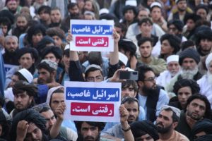 مردم هرات: فلسطین نماد وحدت امت است/مسلمانان برای خون‌خواهی شهید هنیه متحد شوند