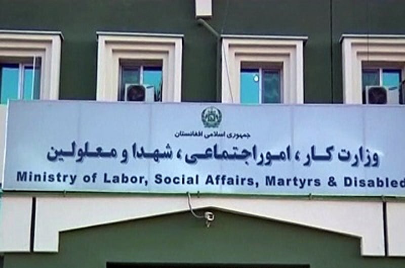 توزیع یک هزار جواز کار برای اتباع خارجی در افغانستان