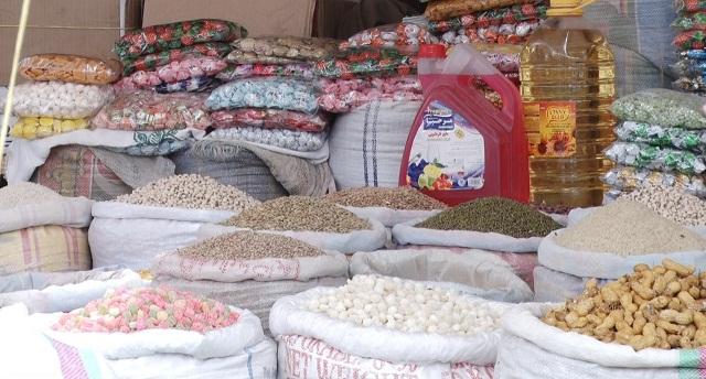 پایین آمدن نرخ دالر با کاهش نرخ مواد خوراکی ارزش دارد
