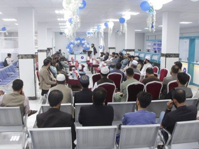 بهره‌برداری از تعمیر جدید بانک ملی افغان در هرات پس از بازسازی
