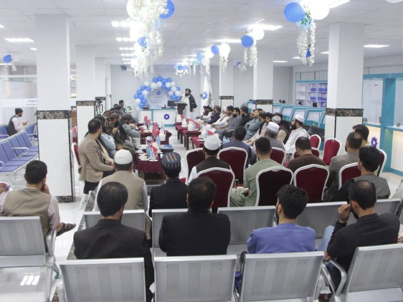 بهره‌برداری از تعمیر جدید بانک ملی افغان در هرات پس از بازسازی
