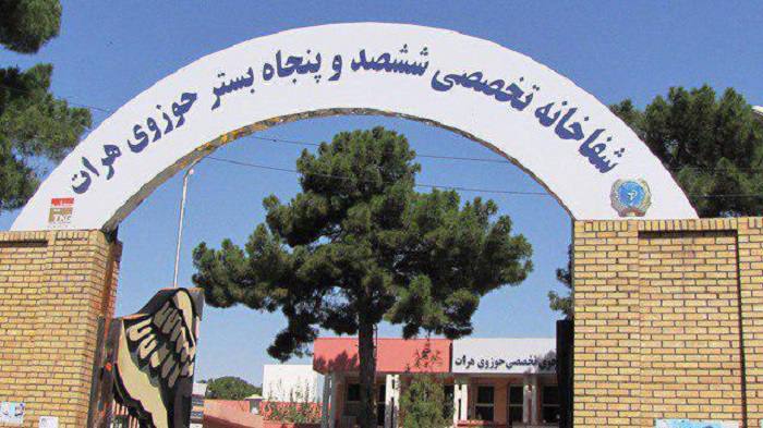 اولین عملیات موفقانه تومور مغزی در هرات انجام شد