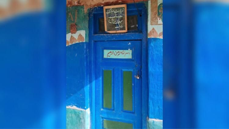 دستگیری عاملان حمله به نمازگزاران در بغلان