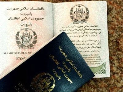 آغاز توزیع پاسپورت در ولسوالیهای هرات