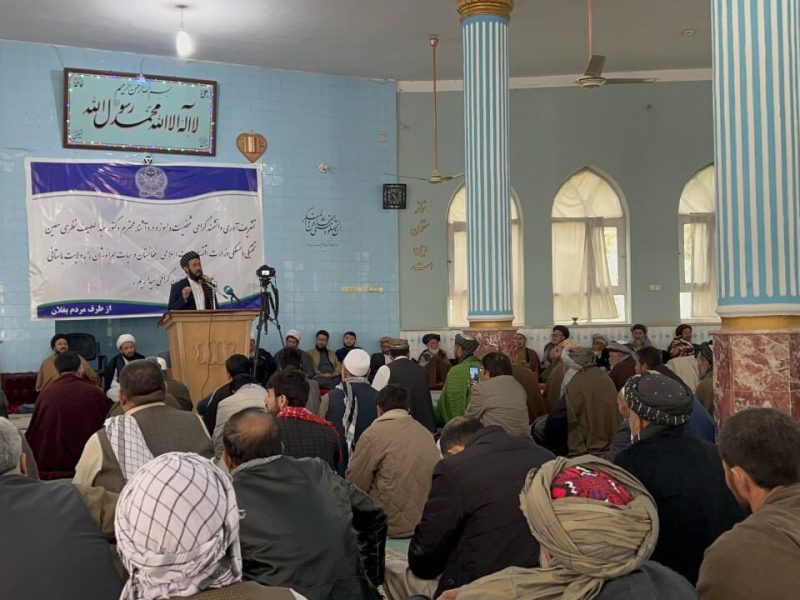 وحدت ملی، ضرورت اسلامی و ملی برای افغانستان است