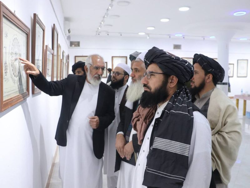 برگزاری نمایشگاه خطاطی «حدیث دوست» در هرات