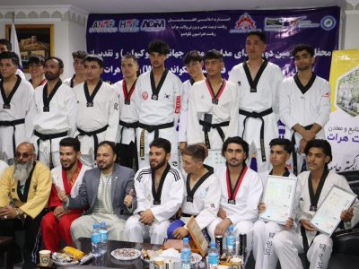 اهدای مدارک جهانی و تقدیر از مدال‌آوران تکواندو هرات