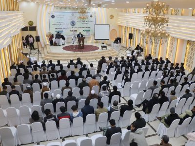 فراغت 30 جوان از برنامه تخصصی فریلانسینگ در هرات