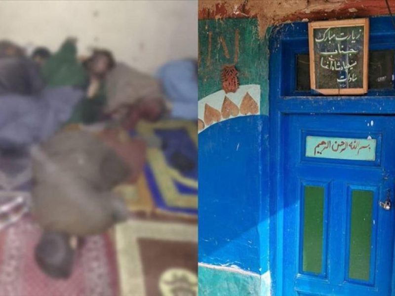 داعش مسئولیت حمله به نمازگزاران در بغلان را به عهده گرفت