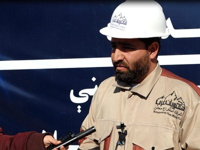 دومین معدن بزرگ هرات استخراج می‌شود