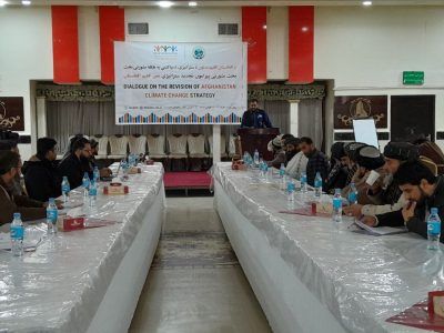 برگزاری برنامه “تجدید استراتیژی تغییر اقلیم افغانستان” در هرات