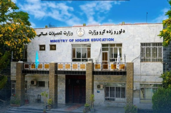 افزایش رشتههای ماستری و داکترا در دانشگاههای افغانستان