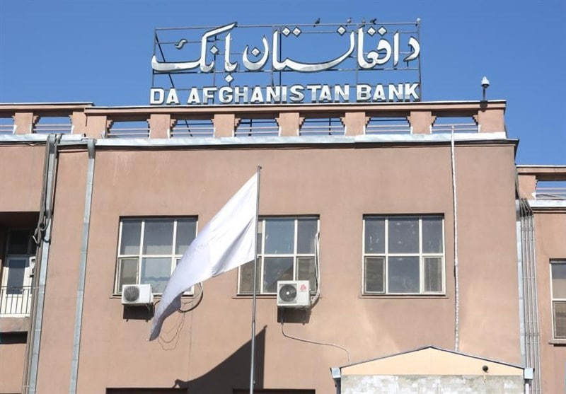 کاهش محدودیتهای بانکی در افغانستان: بانک مرکزی از پیشرفتها خبر داد
