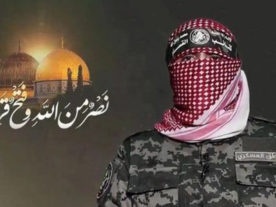 فداکاری‌های ملت فلسطین هدر نخواهد رفت: حماس بر ادامه مقاومت تأکید کرد