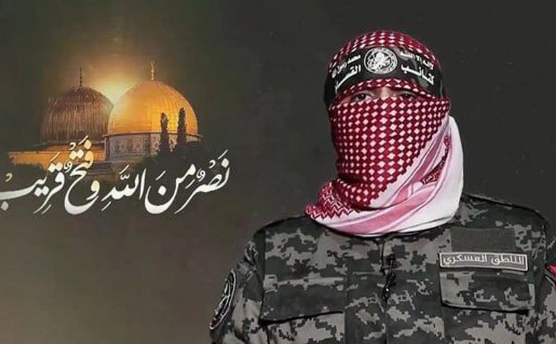 فداکاری‌های ملت فلسطین هدر نخواهد رفت: حماس بر ادامه مقاومت تأکید کرد