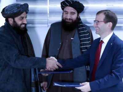 سرمایه‌گذاری چک در انرژی افغانستان: تفاهم‌نامه‌ای برای تولید برق و کاهش ضایعات