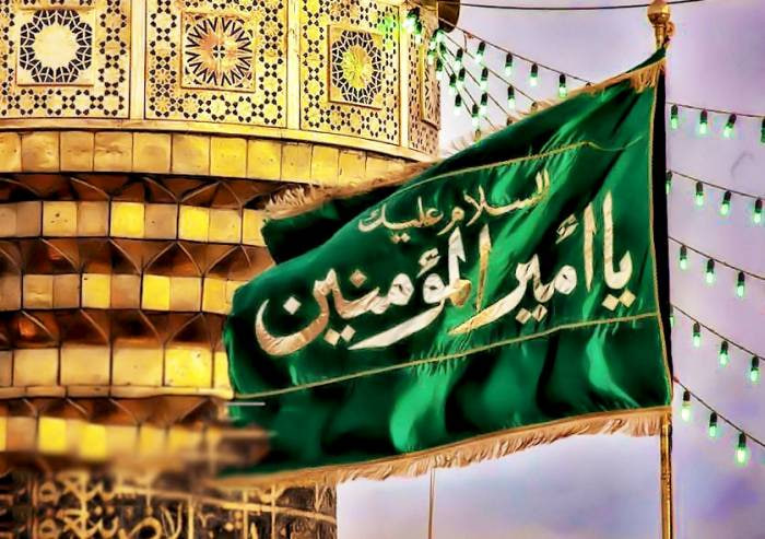 سیره سیاسی امام علی (ع)، نماد عدالت و انصاف در تاریخ اسلام و الگویی برای بشر امروز است