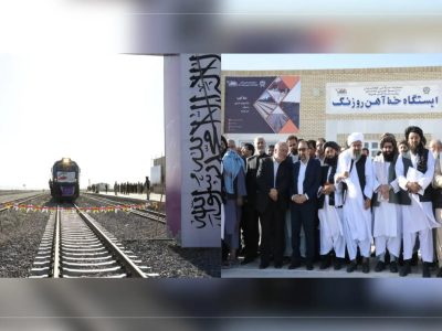 زیرساخت‌های مسافربری روزنک در مسیر ریلی هرات – خواف به زودی افتتاح می‌شود
