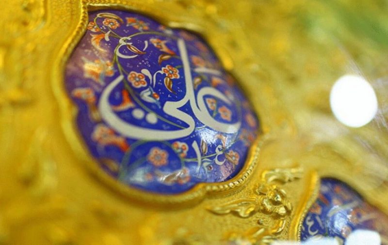 آگاهان: امام علی(ع) نقطه وصلی برای امت اسلامی است