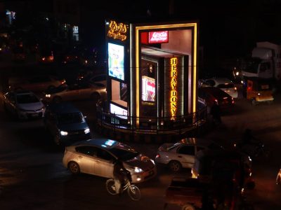 افتتاح چوک جدید در پوسته نمبریک هرات به هزینه چهار میلیون افغانی