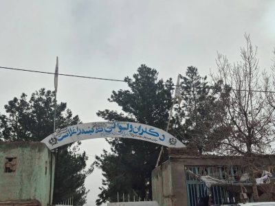 افتتاح پروژه‌های انکشافی به ارزش ۲۶ میلیون افغانی در ولسوالی گلران