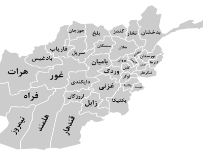 پایان دشمنی ۱۲ ساله دو قوم در بادغیس و فاریاب