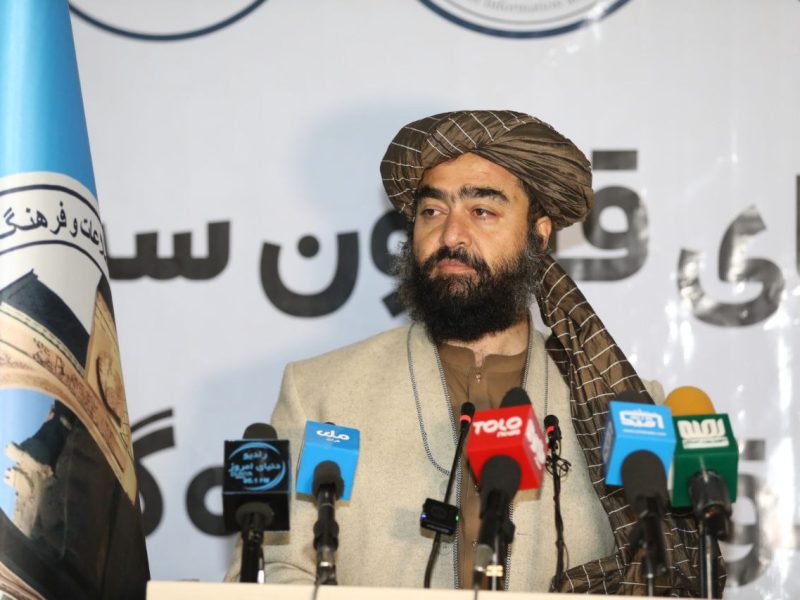 تجلیل از ۲۶ دلو در هرات؛ روز ملی خروج قشون سرخ شوروی