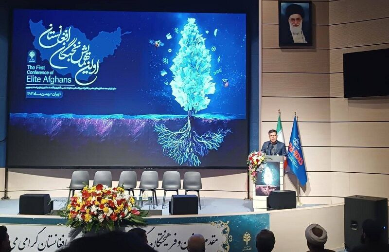 معاون رئیس جمهور ایران: امکان ثبت شرکت و جذب سرمایه برای فناوران افغانستان فراهم شده است