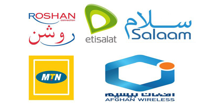 برخورد با متخلفان؛ افزایش مالیات کریدت کارتهای شبکههای مخابراتی در هرات رد شد