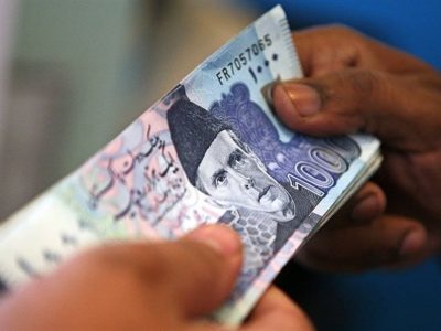 معامله با روپیه پاکستانی در ننگرهار متوقف می‌شود