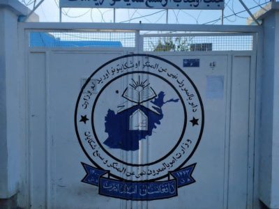 در سال جاری از 27 ازدواج اجباری جلوگیری شده است