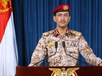 فرودگاه بن گوریون با موشک بالستیک هدف قرار داده شد