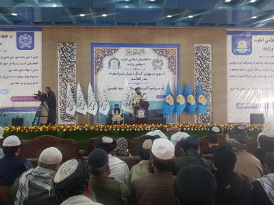 زنگ سال جدید تعلیمی 1404 در کشور نواخته می‌شود