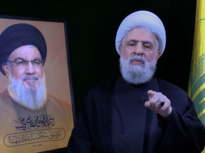 حزب‌الله: هرگز تسلیم نخواهیم شد و به هیچ کس اجازه خلع سلاح نمی‌دهیم