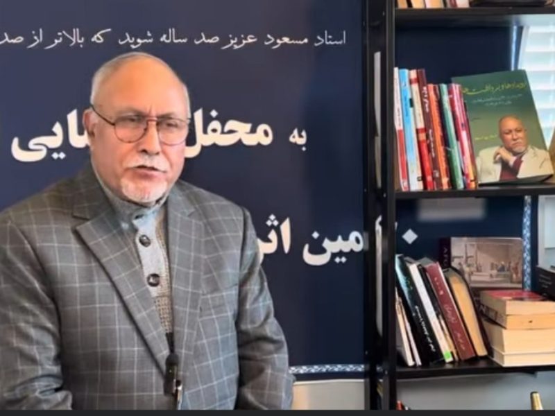 سید مسعود: حضور افغانستان در نشست‌های بین‌المللی دست‌آورد سیاسی به همراه دارد