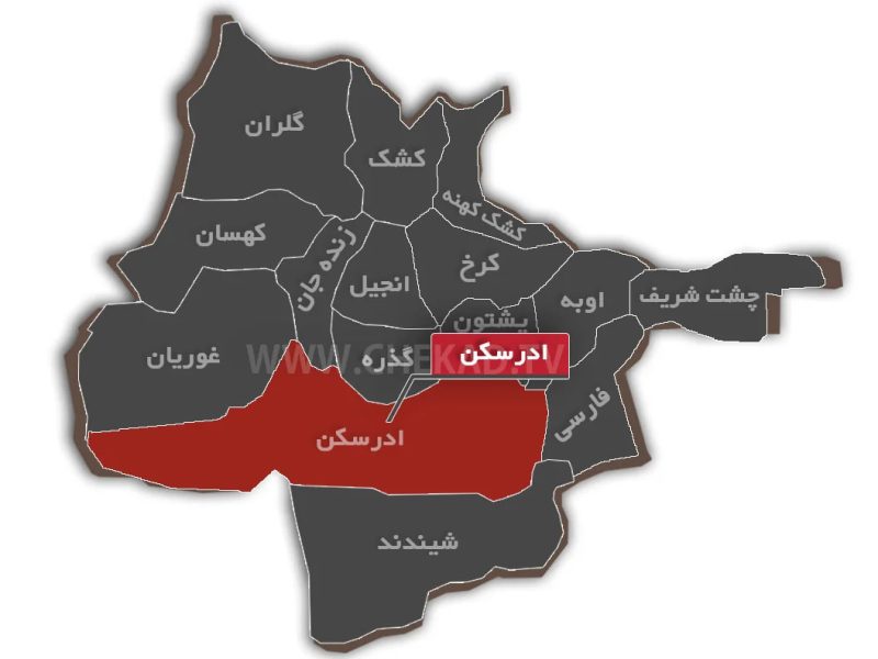 مردی در ادرسکن هرات سه عضو خانوادهاش را کشت