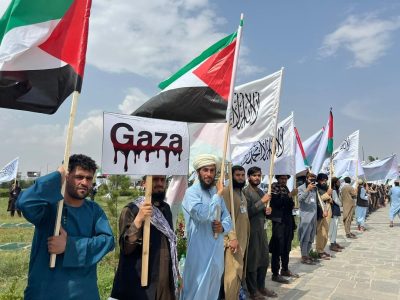 فراخوان تظاهرات سراسری علیه رژیم صهیونیستی در افغانستان