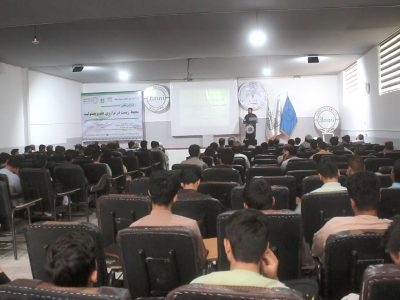 «آگاهی، نخستین گام حفاظت»؛ جوانان هرات در صف نخست دفاع از محیط زیست