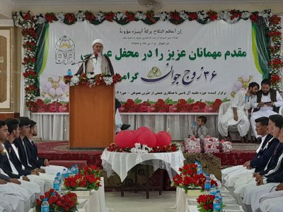 عروسی دستهجمعی ۳۶ زوج در هرات به مناسبت جشن غدیر برگزار شد