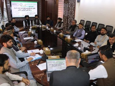 برگزاری محفل علمی و آگاهی‌دهی به مناسبت روز جهانی مبارزه با مواد مخدر در هرات