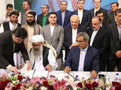 والیان هرات و مشهد توافقنامه همکاریهای جامع اقتصادی را امضا کردند