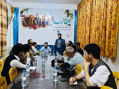 مراسم بزرگداشت صالح محمد خلیق در مزارشریف؛ یک نهاد فرهنگی، نه فقط یک شاعر