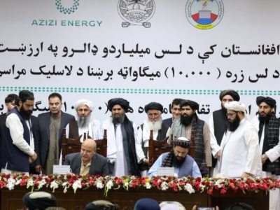 افغانستان به سوی خودکفایی در تولید برق: امضای تفاهمنامهای بزرگ با سرمایهگذاری خصوصی